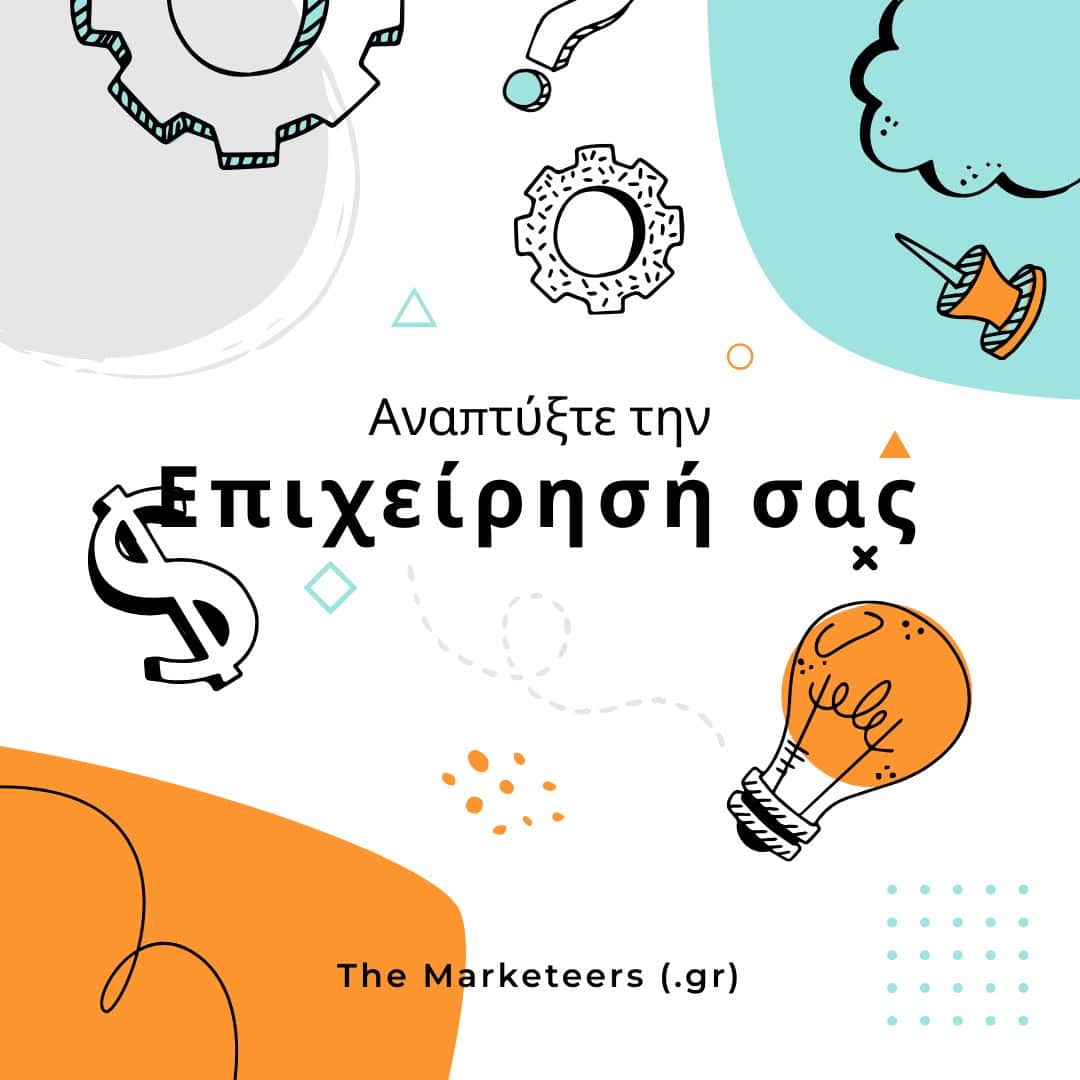 colorful-business-post